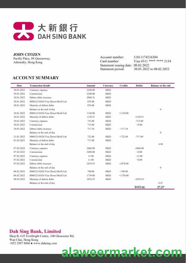 Hong Kong DAH Sing Bank statement template, Word and PDF format